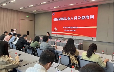 微信图片_20231031162109
